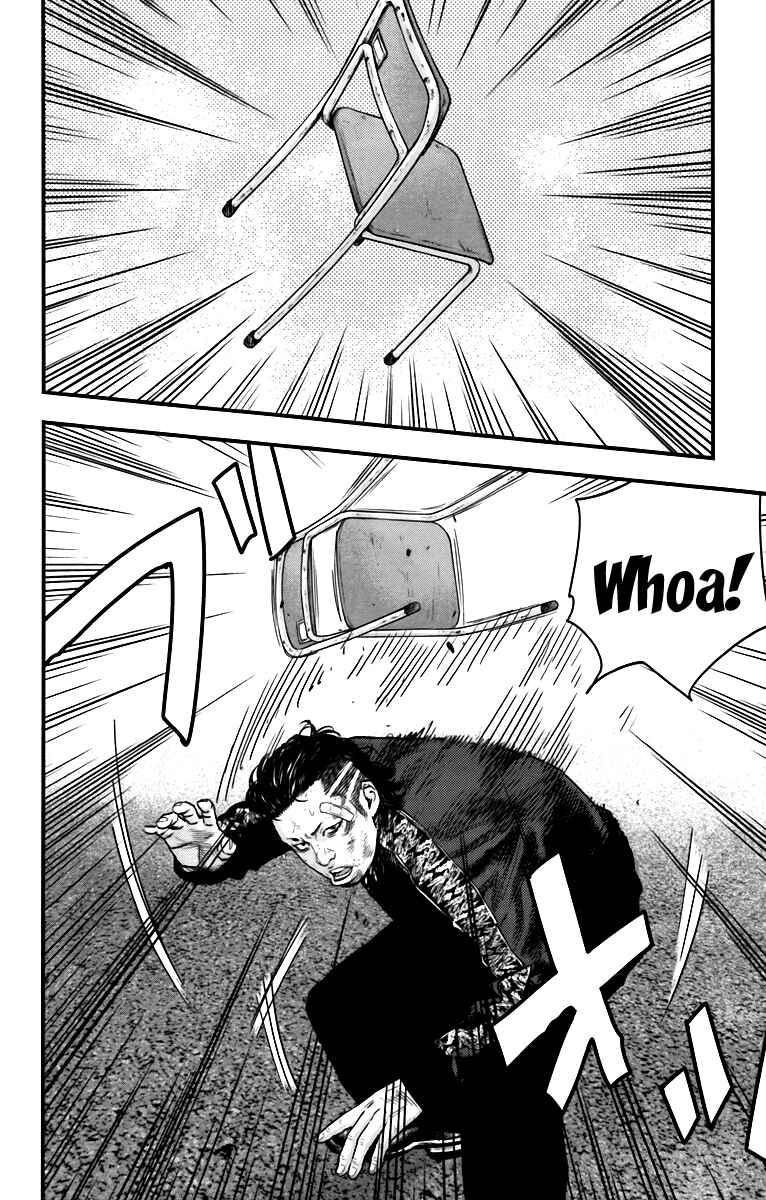 Page 43 Chapter 5 Crows ZERO II - Suzuran x Housen