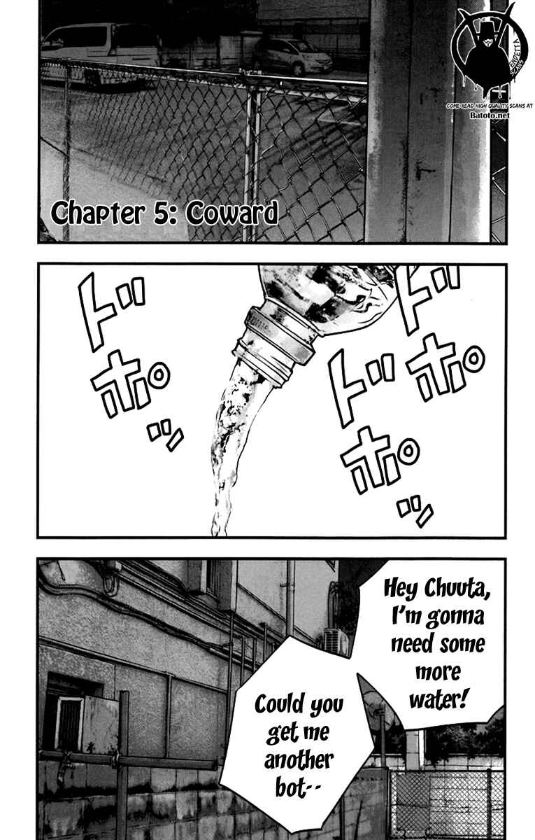 Page 9 Chapter 5 Crows ZERO II - Suzuran x Housen