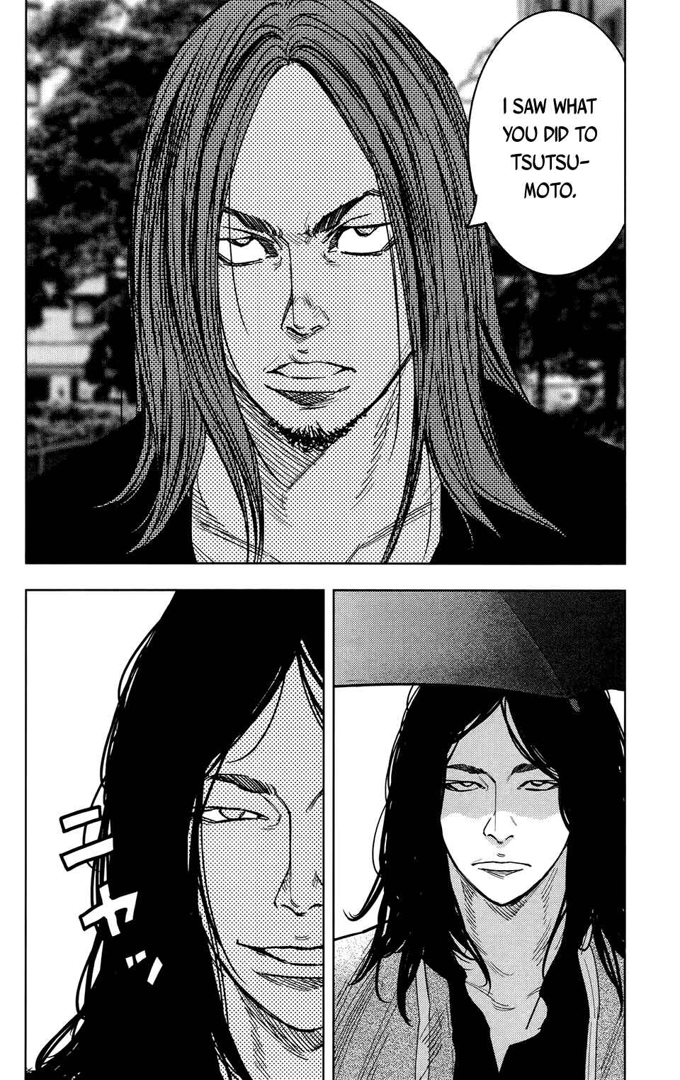 Page 18 Chapter 27 Crows ZERO II - Suzuran x Housen