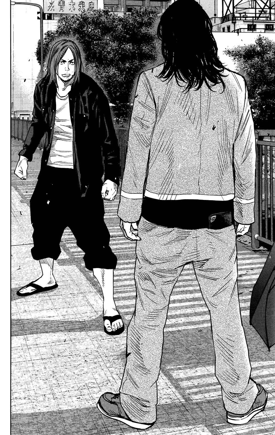 Page 30 Chapter 27 Crows ZERO II - Suzuran x Housen