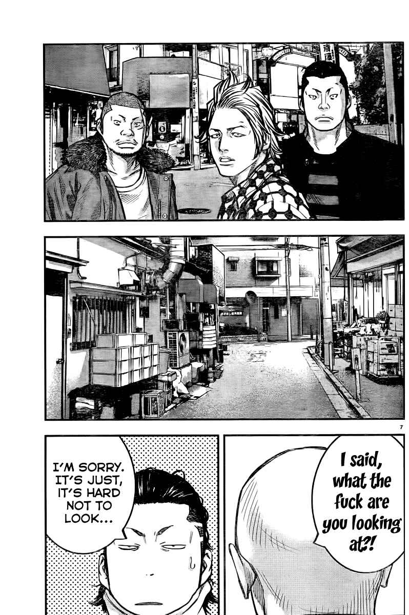 Page 10 Chapter 2 Crows ZERO II - Suzuran x Housen
