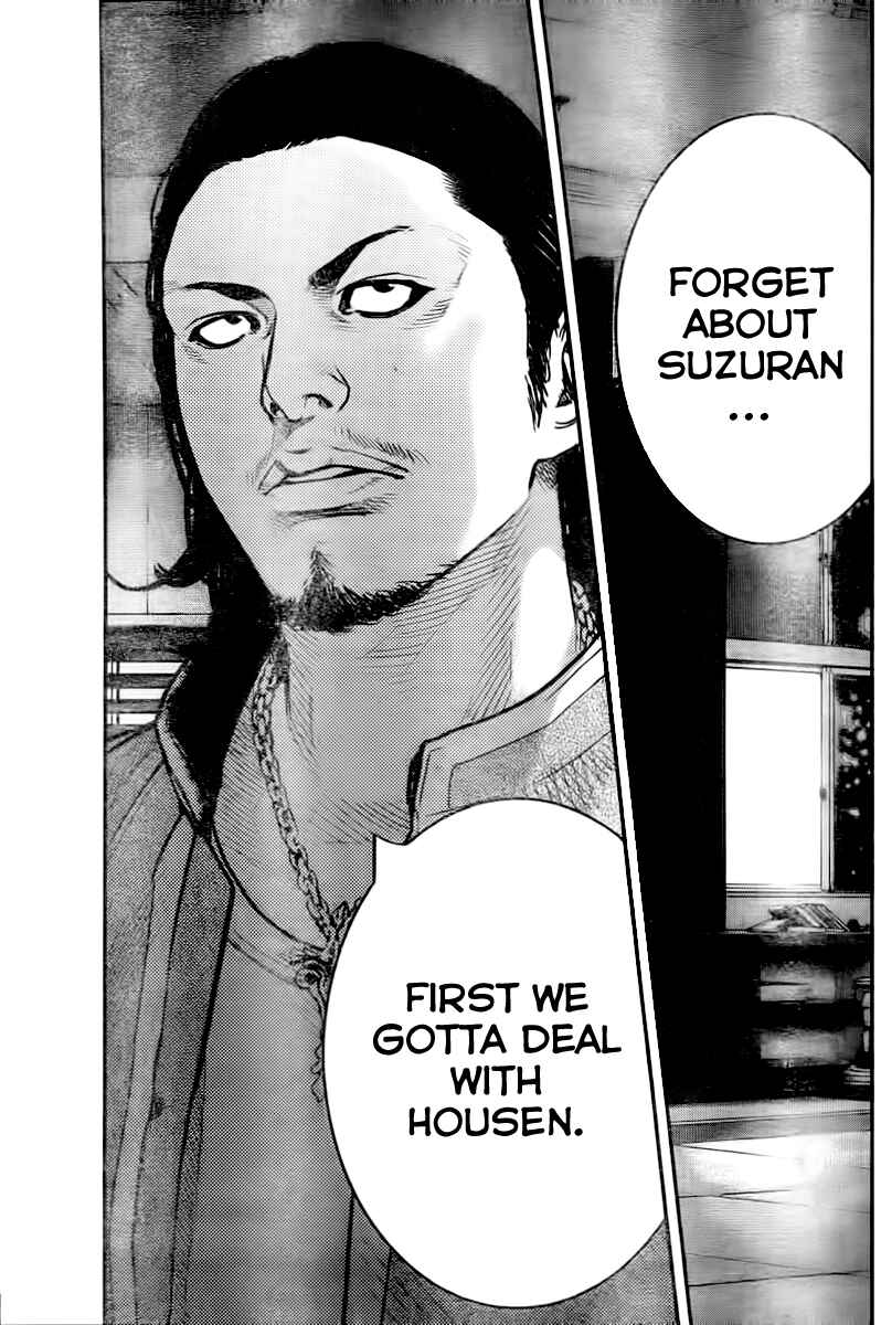 Page 23 Chapter 2 Crows ZERO II - Suzuran x Housen