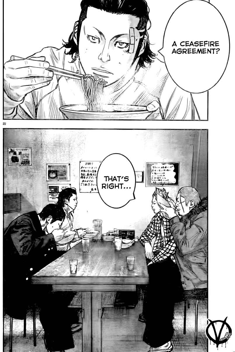 Page 24 Chapter 2 Crows ZERO II - Suzuran x Housen