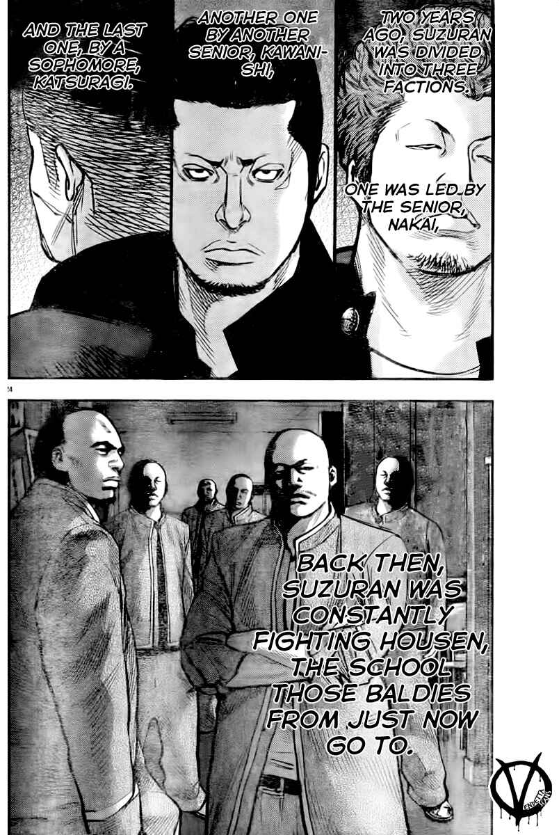 Page 26 Chapter 2 Crows ZERO II - Suzuran x Housen