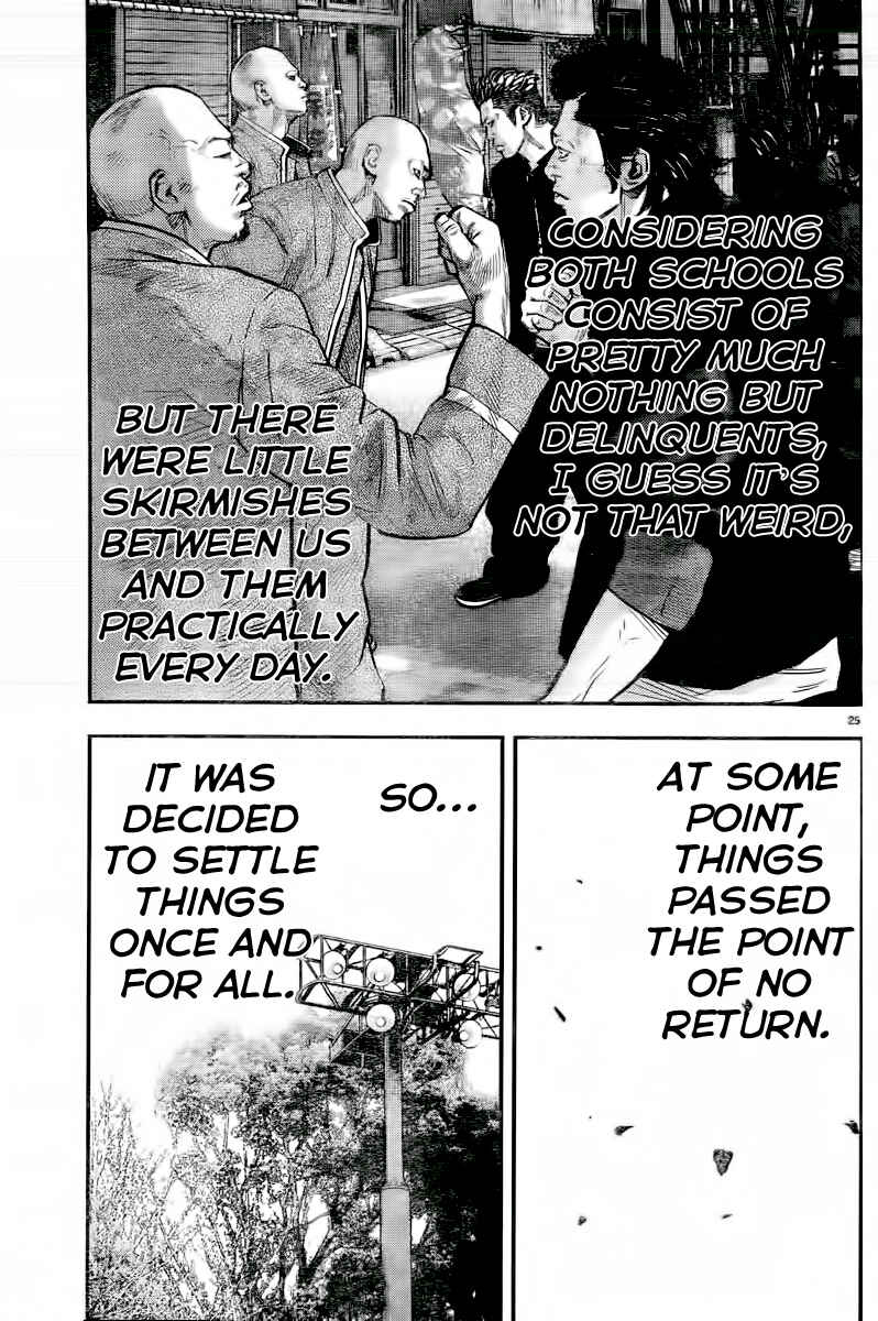 Page 27 Chapter 2 Crows ZERO II - Suzuran x Housen