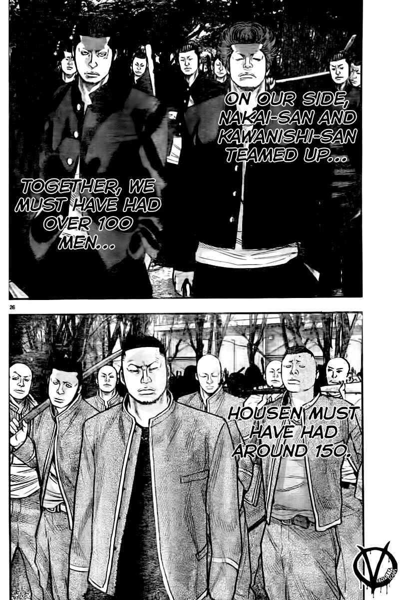 Page 28 Chapter 2 Crows ZERO II - Suzuran x Housen