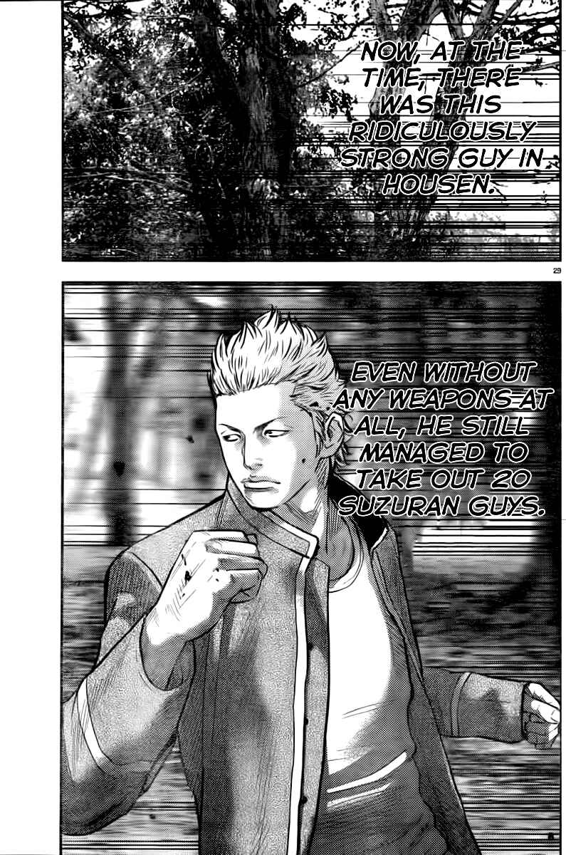 Page 31 Chapter 2 Crows ZERO II - Suzuran x Housen