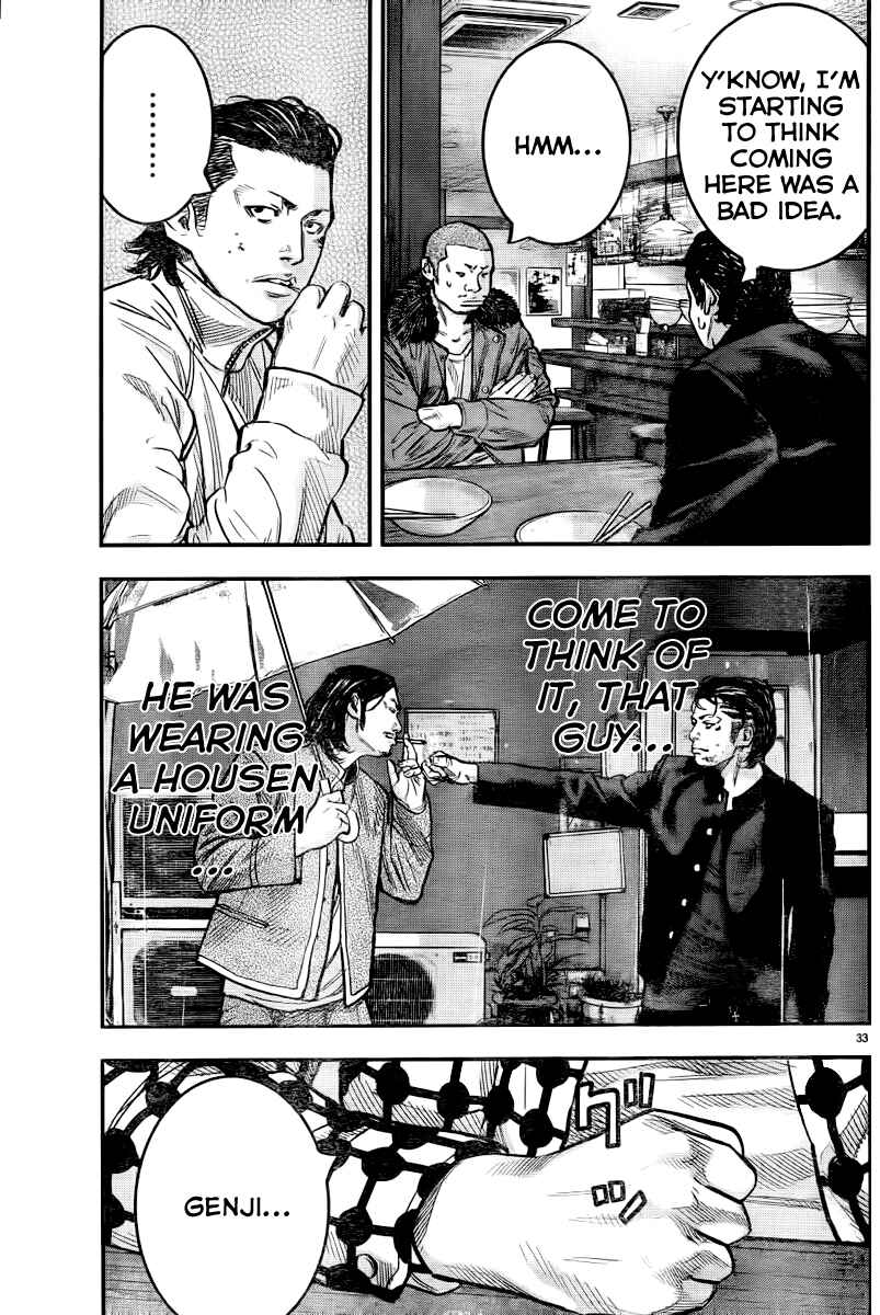 Page 35 Chapter 2 Crows ZERO II - Suzuran x Housen