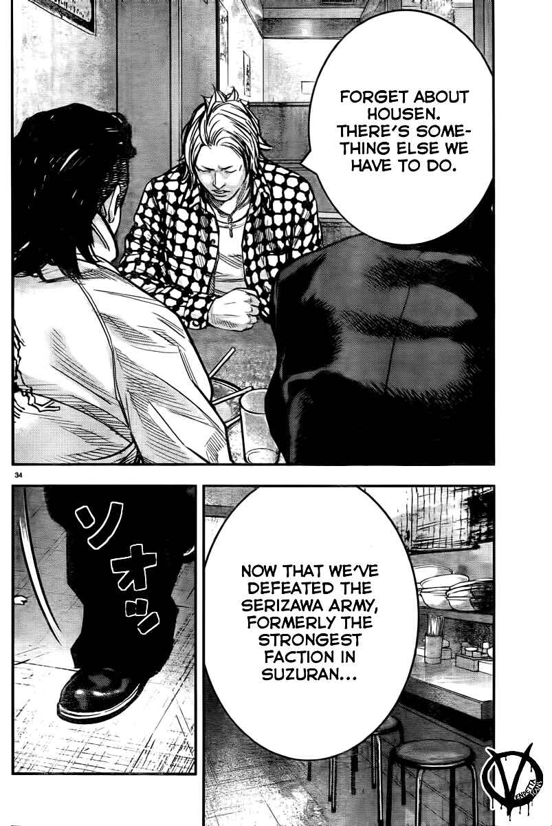 Page 36 Chapter 2 Crows ZERO II - Suzuran x Housen