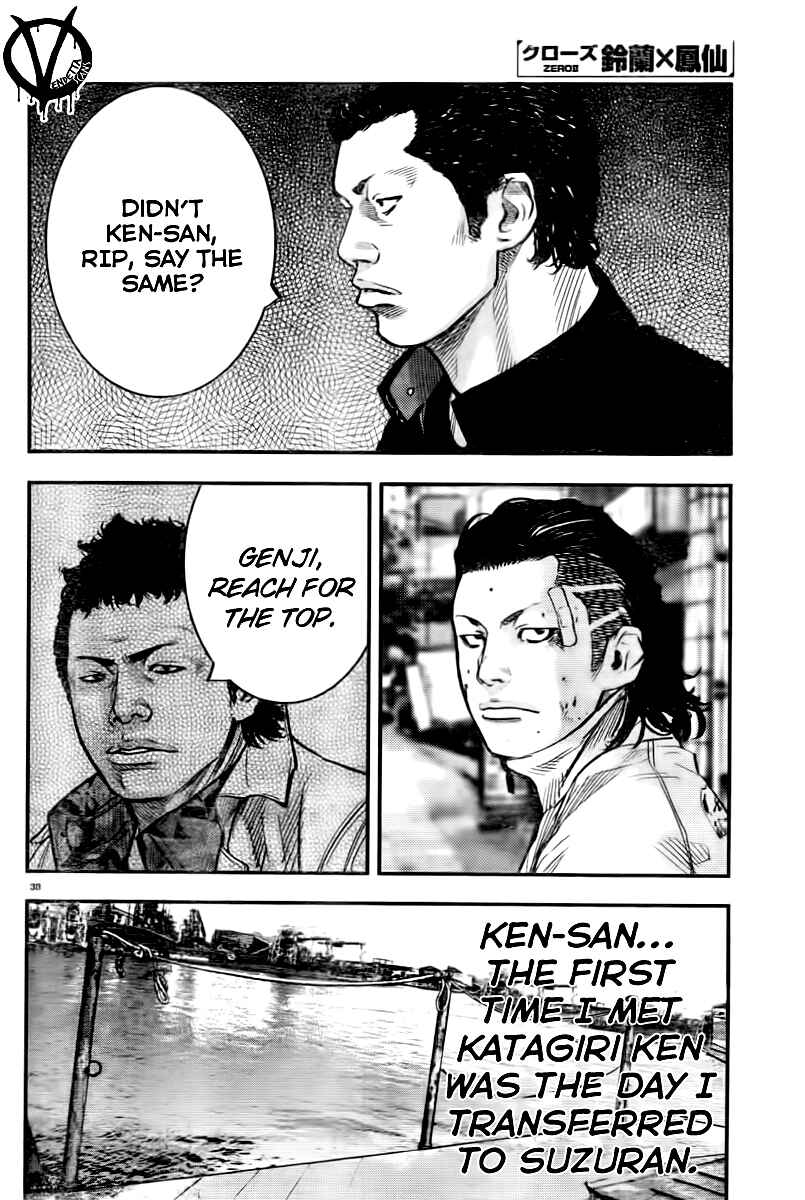 Page 40 Chapter 2 Crows ZERO II - Suzuran x Housen