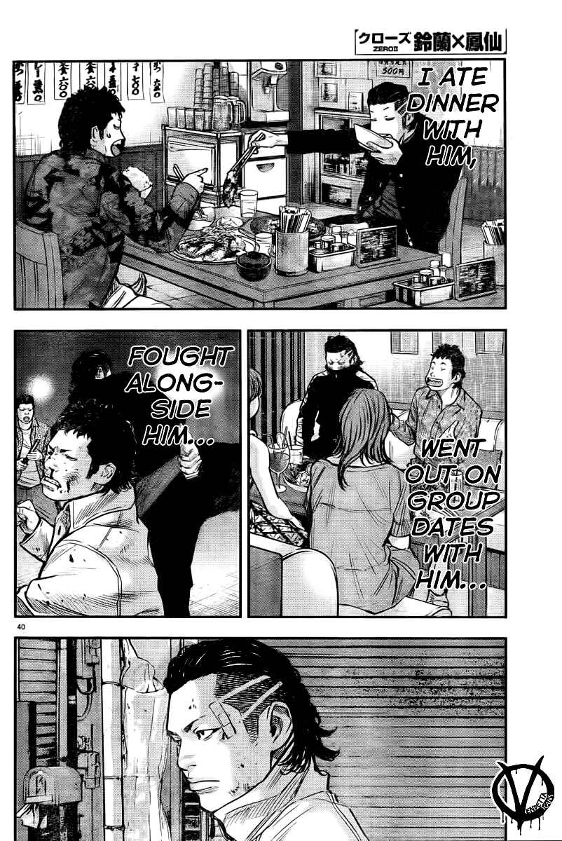 Page 42 Chapter 2 Crows ZERO II - Suzuran x Housen