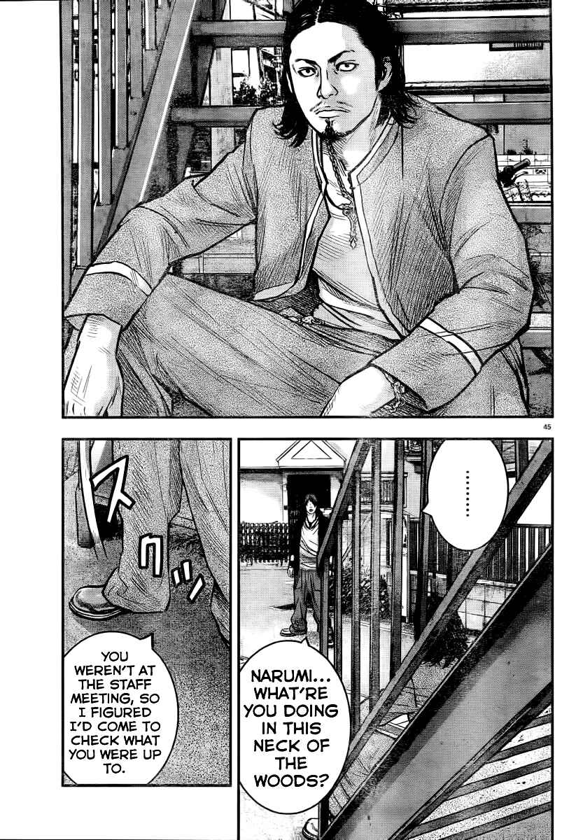 Page 47 Chapter 2 Crows ZERO II - Suzuran x Housen