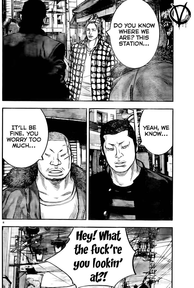 Page 9 Chapter 2 Crows ZERO II - Suzuran x Housen