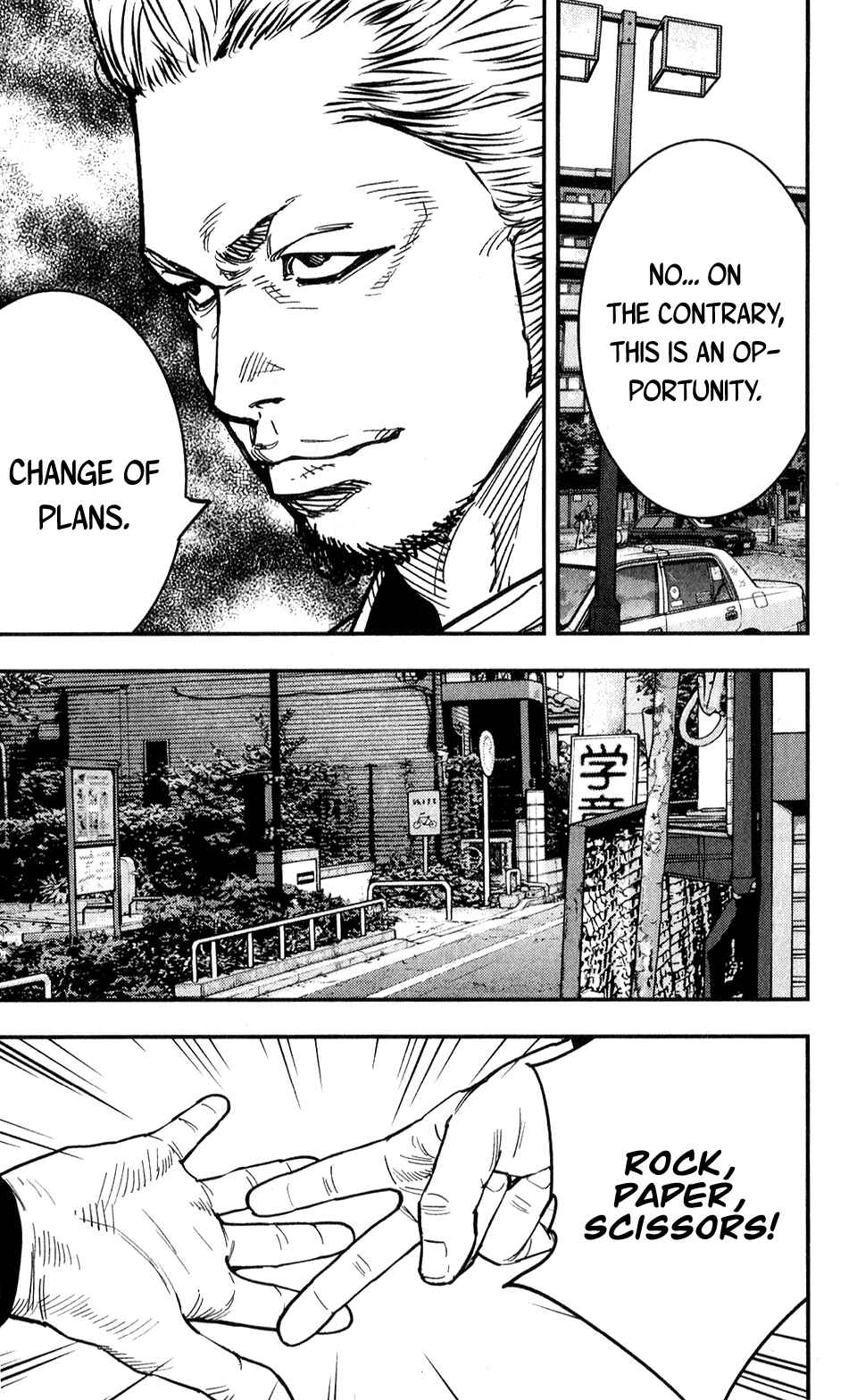 Page 25 Chapter 17 Crows ZERO II - Suzuran x Housen