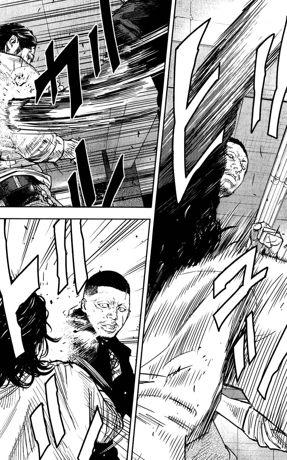 Page 36 Chapter 17 Crows ZERO II - Suzuran x Housen
