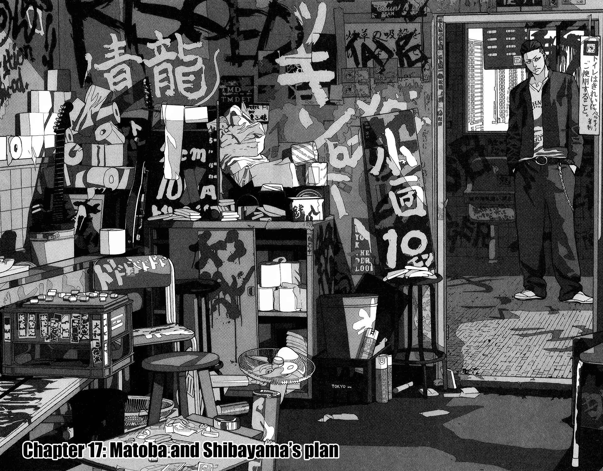 Page 4 Chapter 17 Crows ZERO II - Suzuran x Housen
