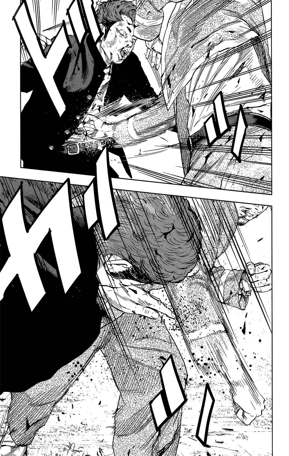 Page 20 Chapter 47 Crows ZERO II - Suzuran x Housen