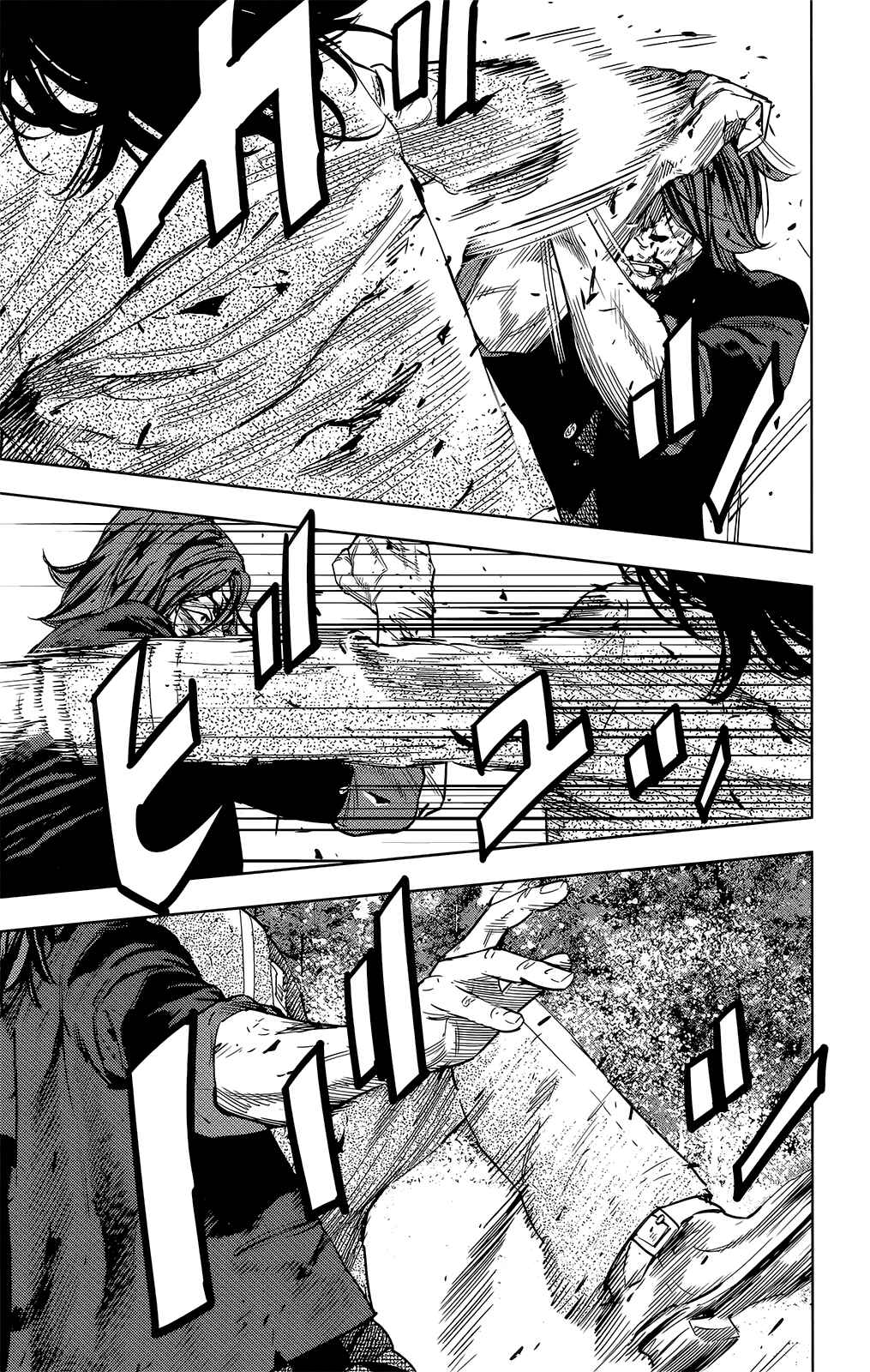 Page 5 Chapter 47 Crows ZERO II - Suzuran x Housen