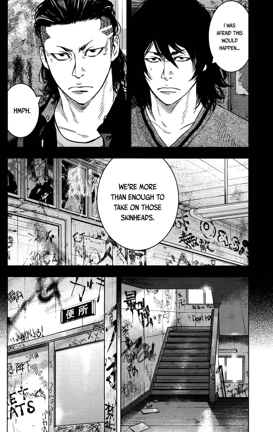 Page 12 Chapter 26 Crows ZERO II - Suzuran x Housen