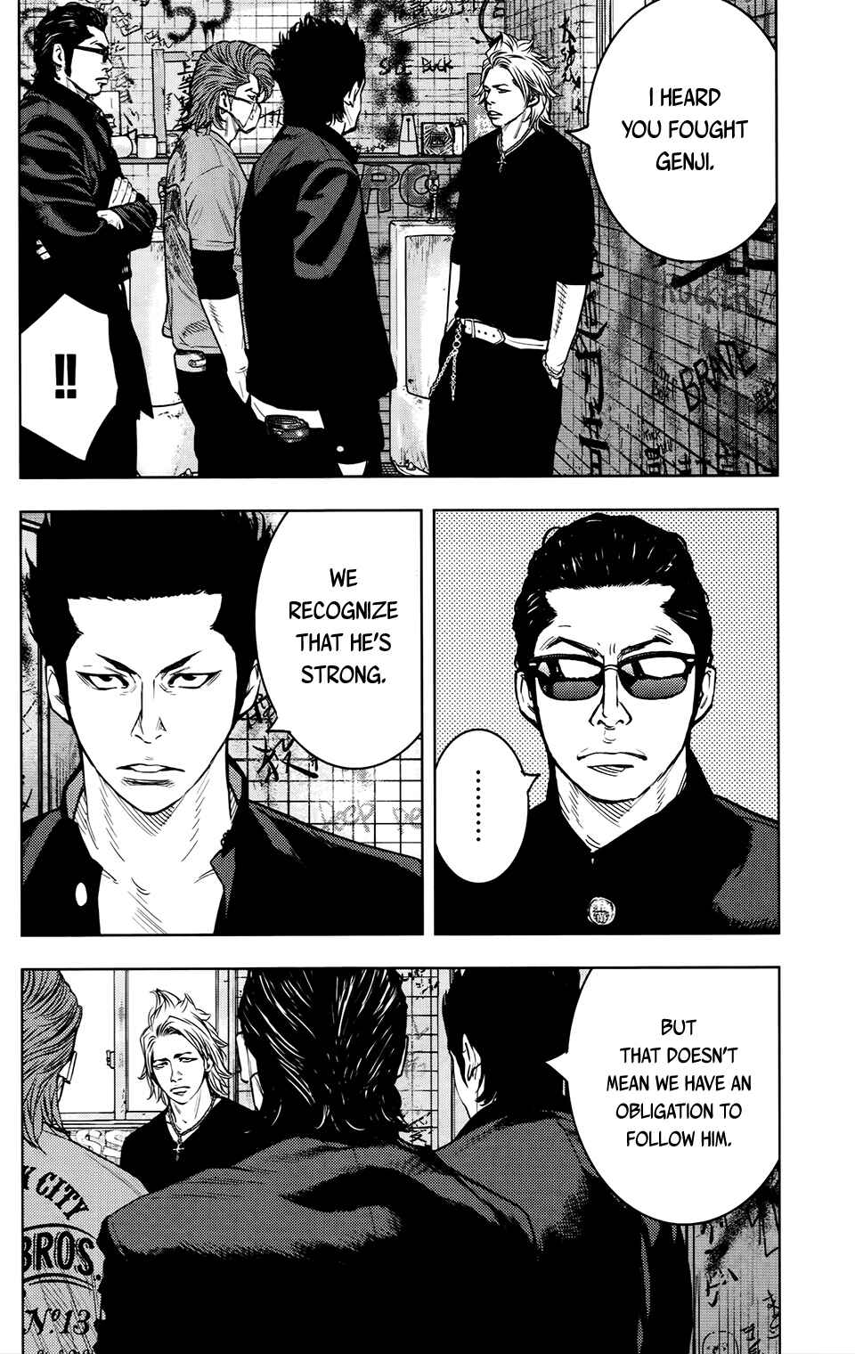 Page 16 Chapter 26 Crows ZERO II - Suzuran x Housen