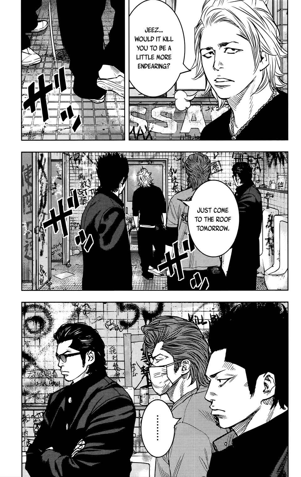 Page 17 Chapter 26 Crows ZERO II - Suzuran x Housen