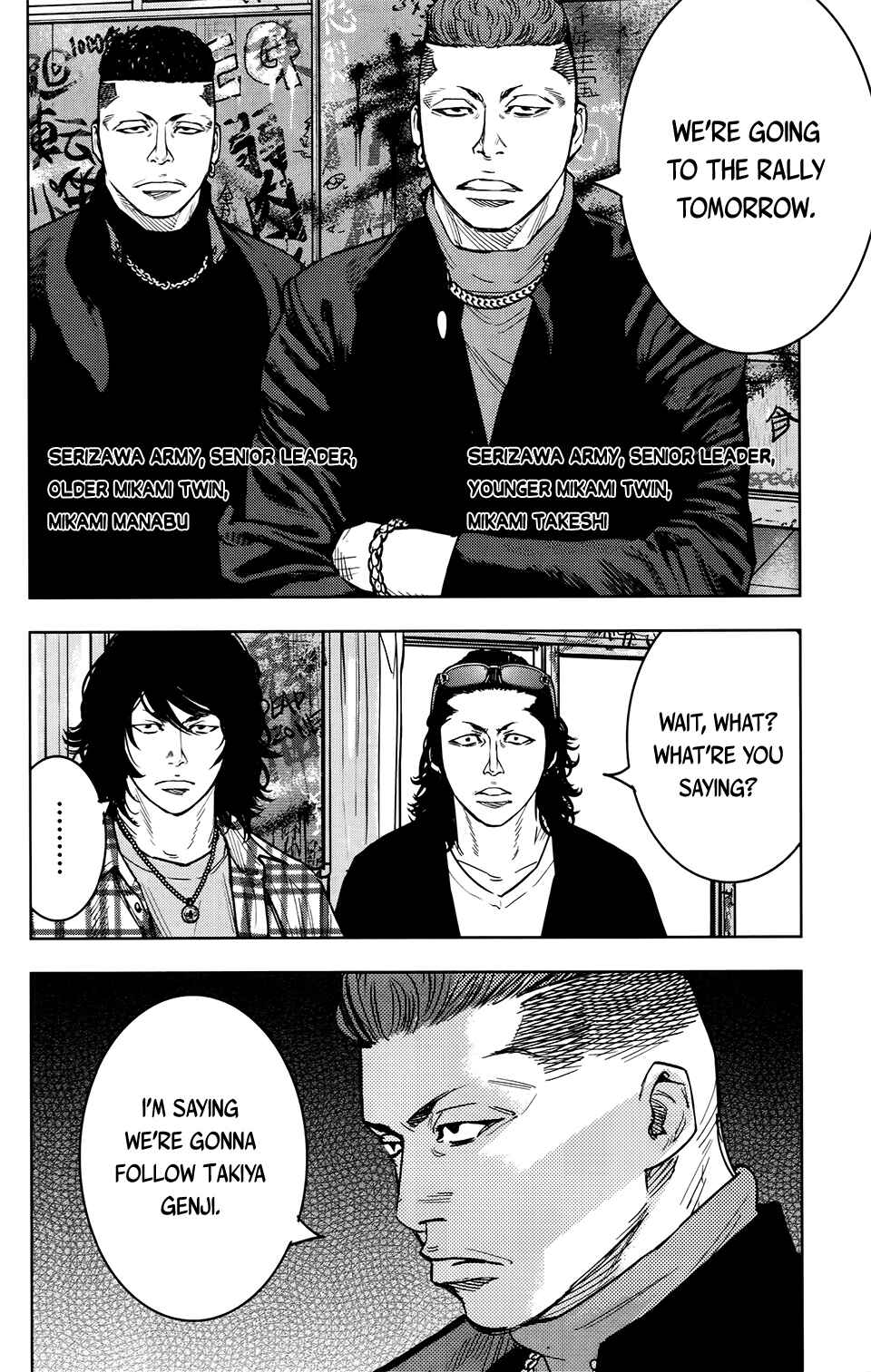 Page 20 Chapter 26 Crows ZERO II - Suzuran x Housen