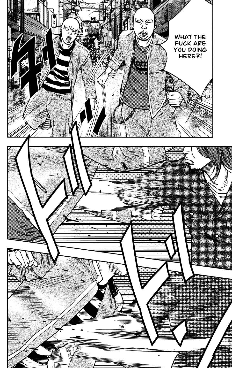 Page 29 Chapter 26 Crows ZERO II - Suzuran x Housen