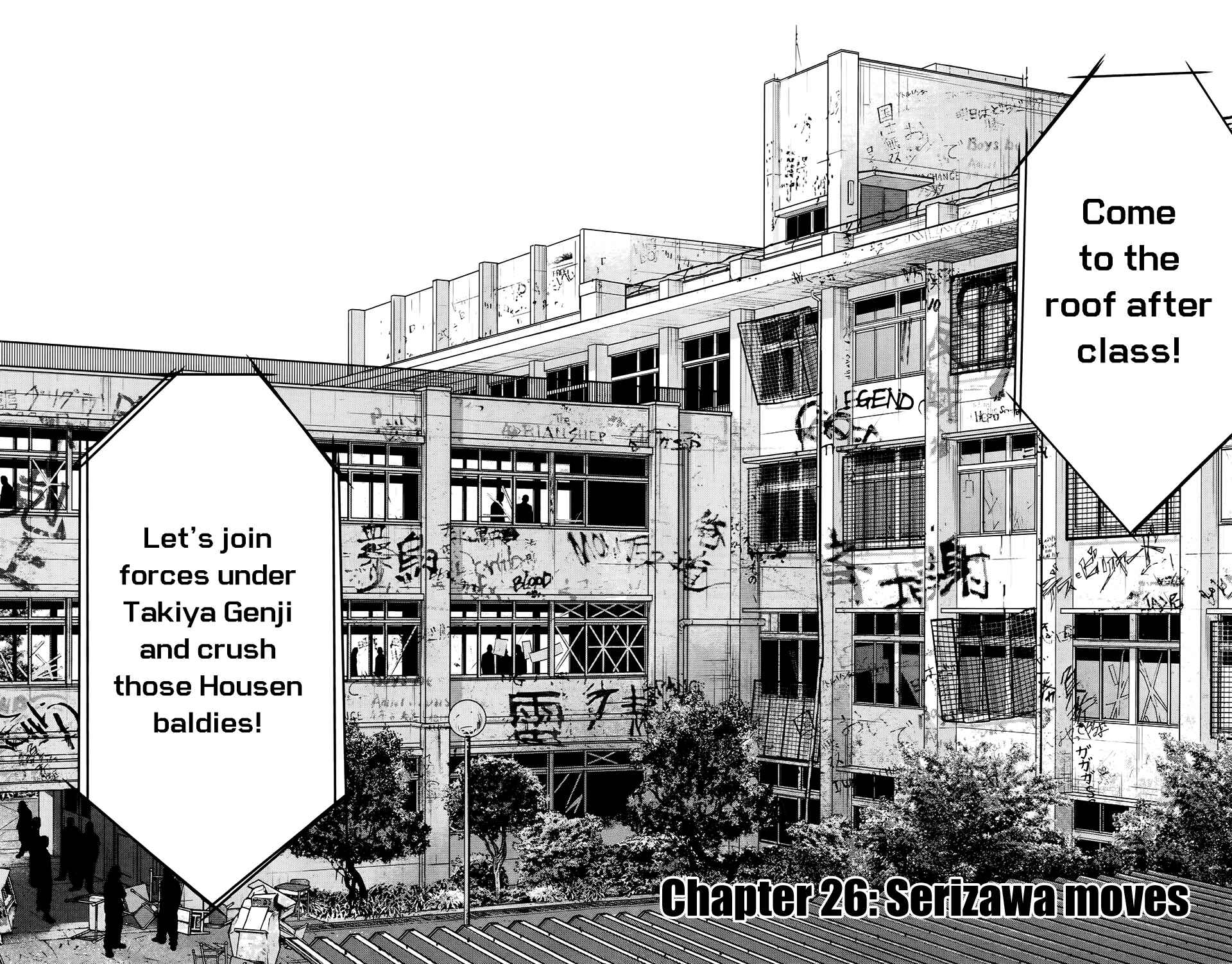 Page 3 Chapter 26 Crows ZERO II - Suzuran x Housen
