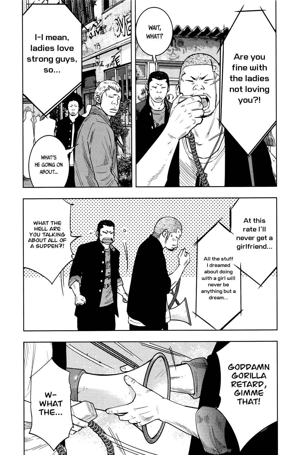 Page 5 Chapter 26 Crows ZERO II - Suzuran x Housen