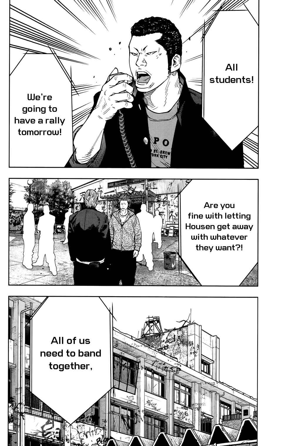 Page 6 Chapter 26 Crows ZERO II - Suzuran x Housen
