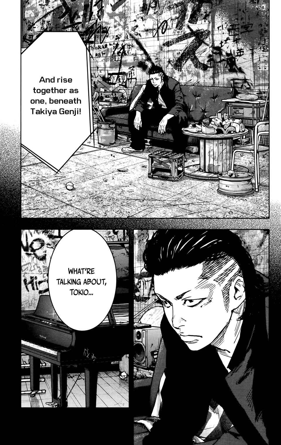 Page 7 Chapter 26 Crows ZERO II - Suzuran x Housen