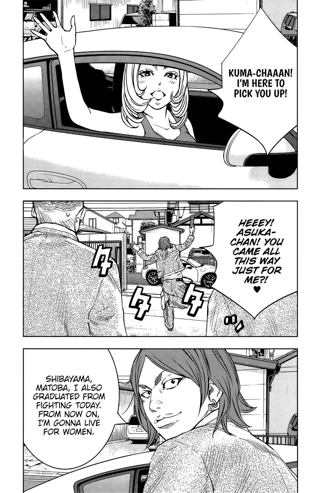 Page 10 Chapter 52 Crows ZERO II - Suzuran x Housen