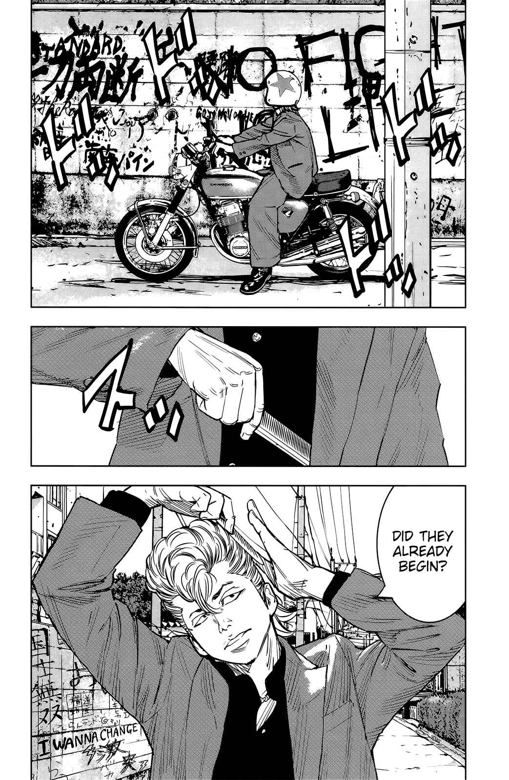Page 17 Chapter 52 Crows ZERO II - Suzuran x Housen