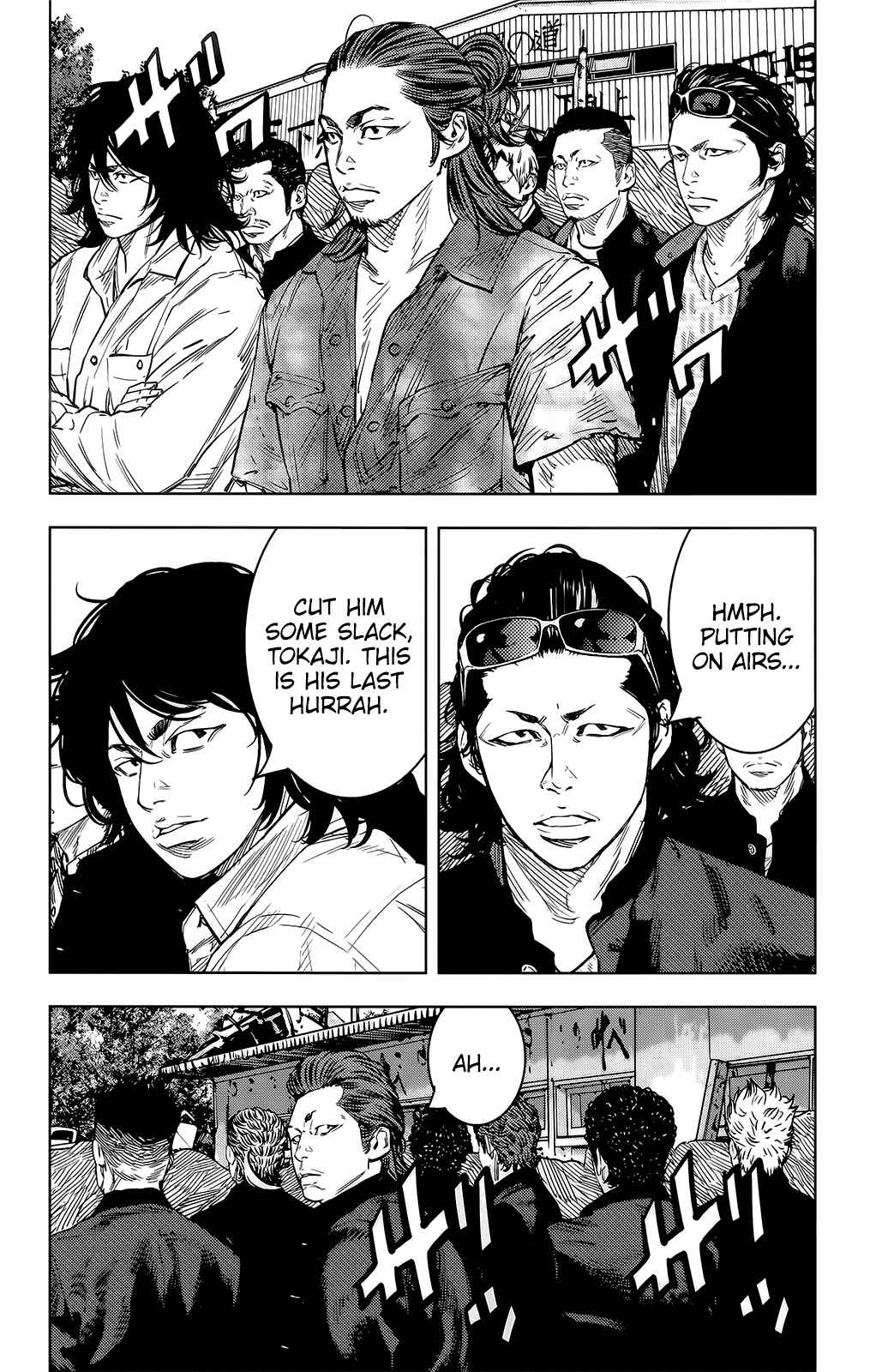 Page 19 Chapter 52 Crows ZERO II - Suzuran x Housen