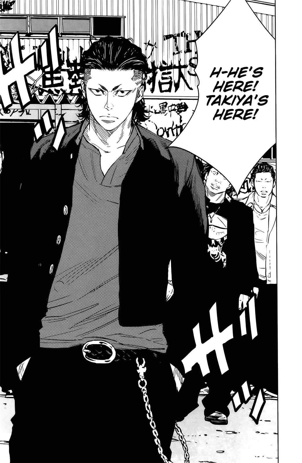 Page 20 Chapter 52 Crows ZERO II - Suzuran x Housen