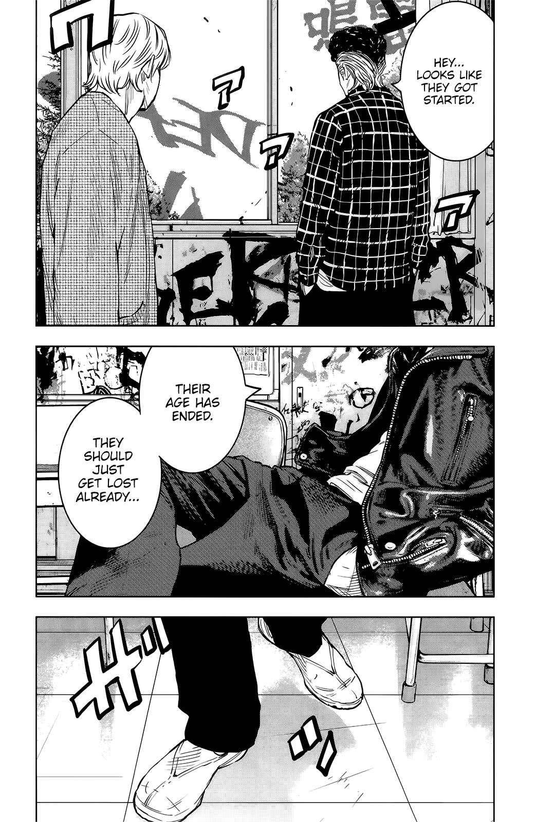 Page 27 Chapter 52 Crows ZERO II - Suzuran x Housen