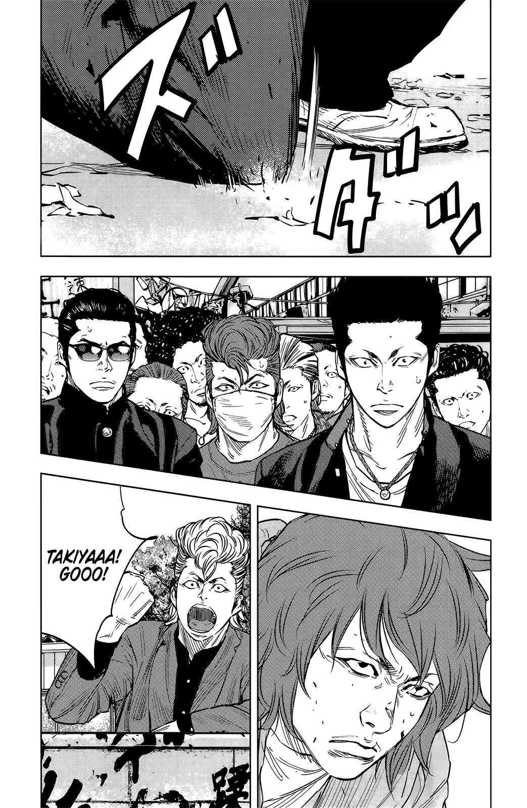 Page 33 Chapter 52 Crows ZERO II - Suzuran x Housen