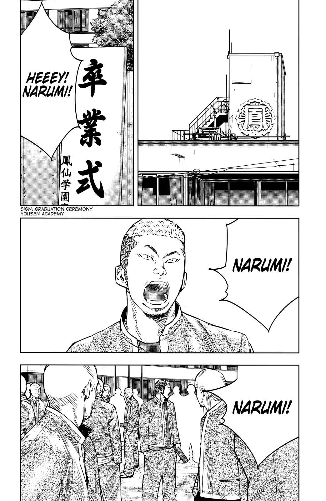 Page 7 Chapter 52 Crows ZERO II - Suzuran x Housen