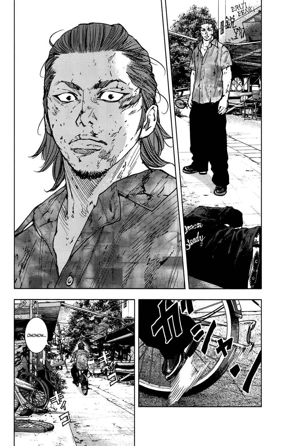Page 14 Chapter 30 Crows ZERO II - Suzuran x Housen