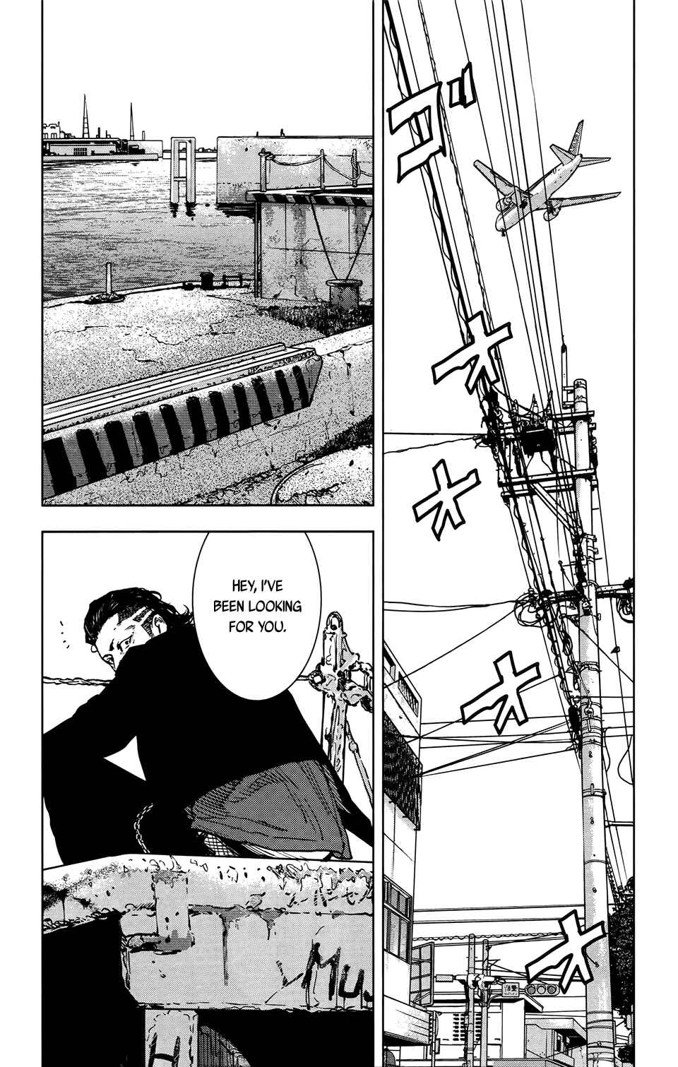 Page 15 Chapter 30 Crows ZERO II - Suzuran x Housen