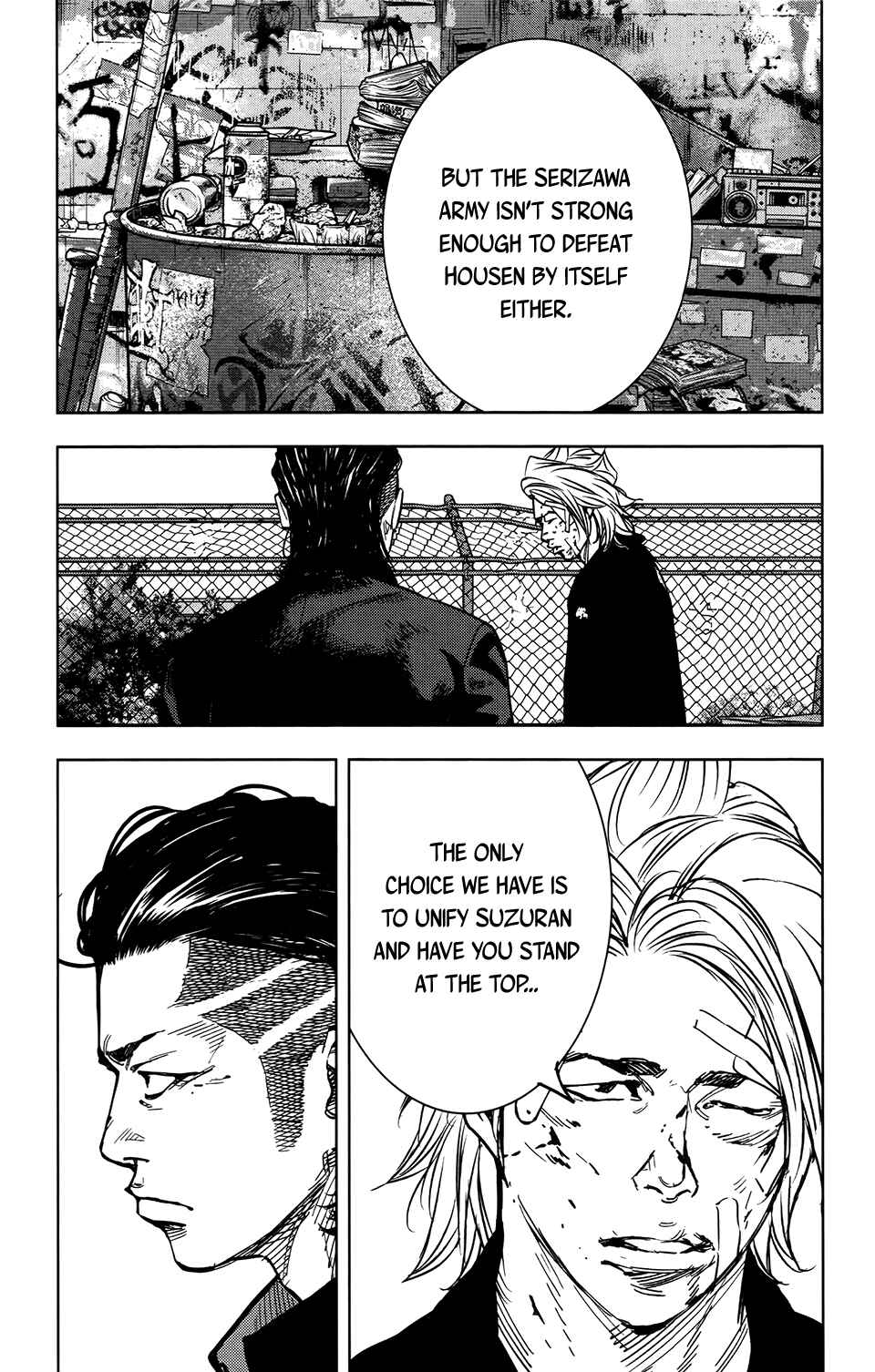Page 30 Chapter 30 Crows ZERO II - Suzuran x Housen