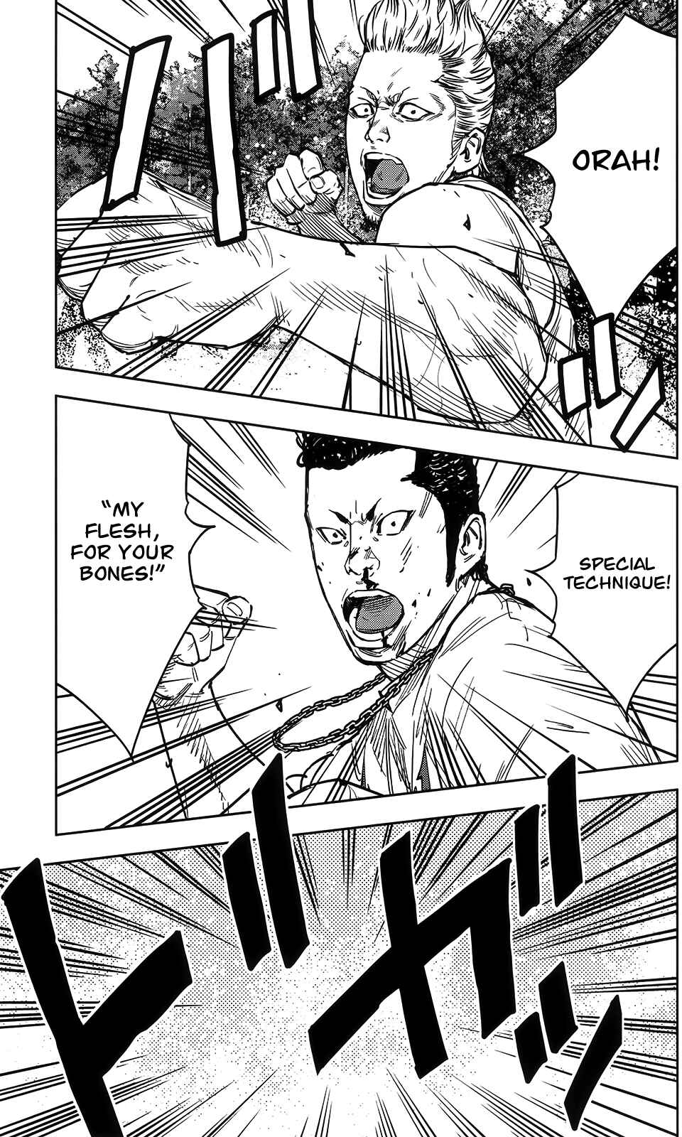 Page 22 Chapter 35 Crows ZERO II - Suzuran x Housen