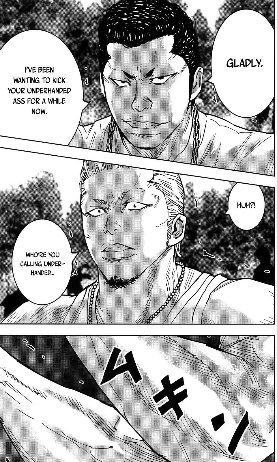 Page 8 Chapter 35 Crows ZERO II - Suzuran x Housen
