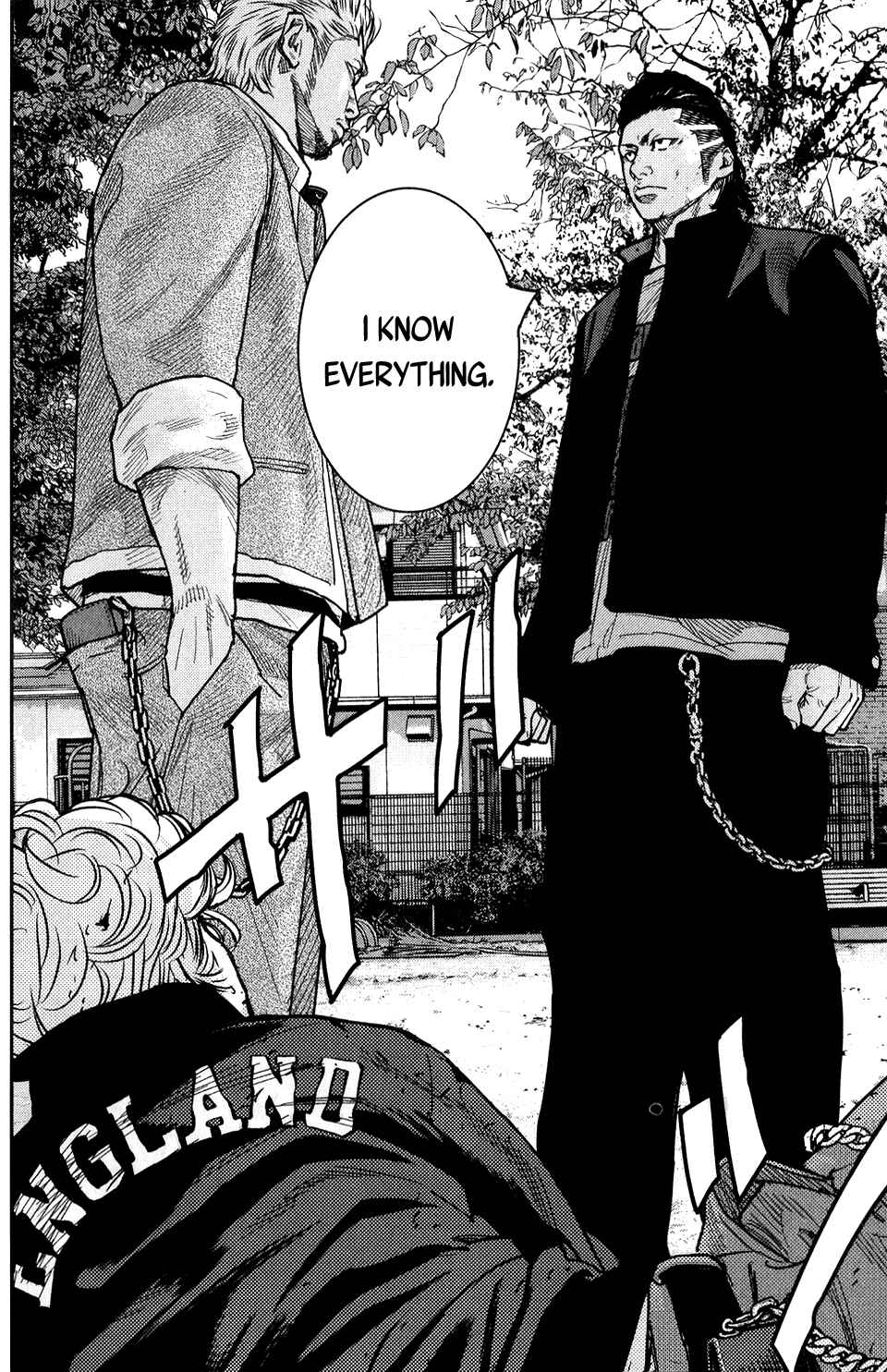 Page 21 Chapter 19 Crows ZERO II - Suzuran x Housen