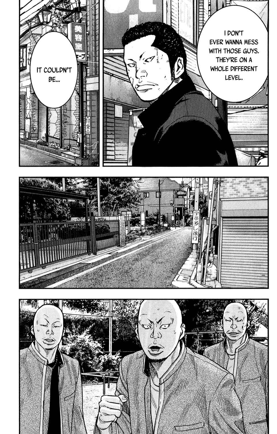 Page 31 Chapter 19 Crows ZERO II - Suzuran x Housen