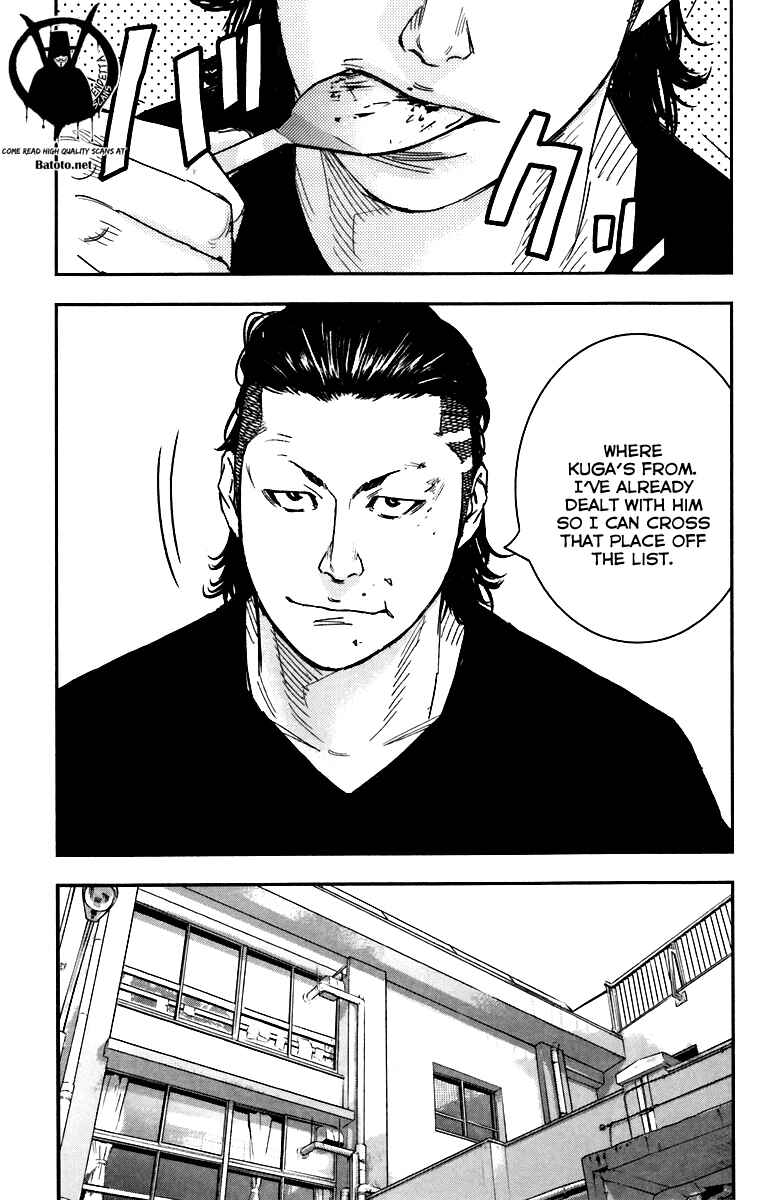 Page 11 Chapter 8 Crows ZERO II - Suzuran x Housen