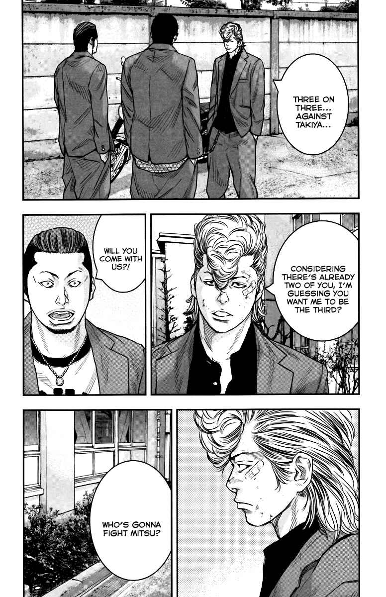 Page 16 Chapter 8 Crows ZERO II - Suzuran x Housen
