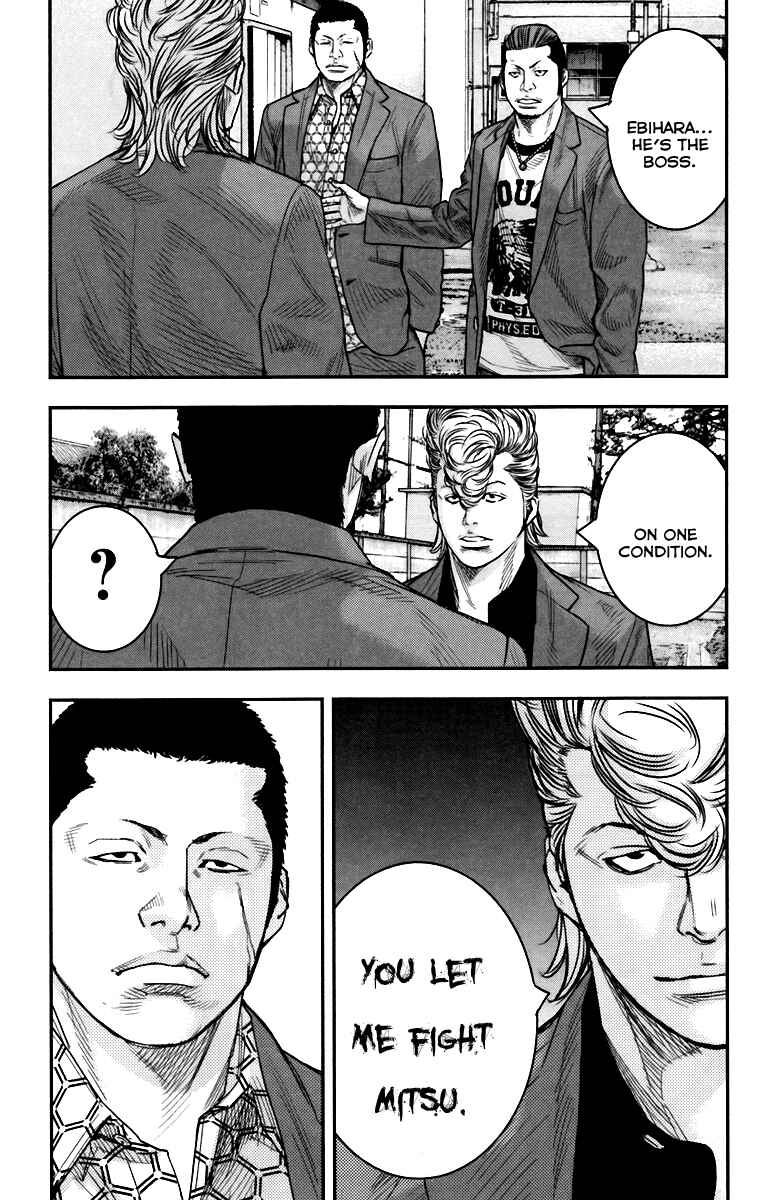 Page 17 Chapter 8 Crows ZERO II - Suzuran x Housen