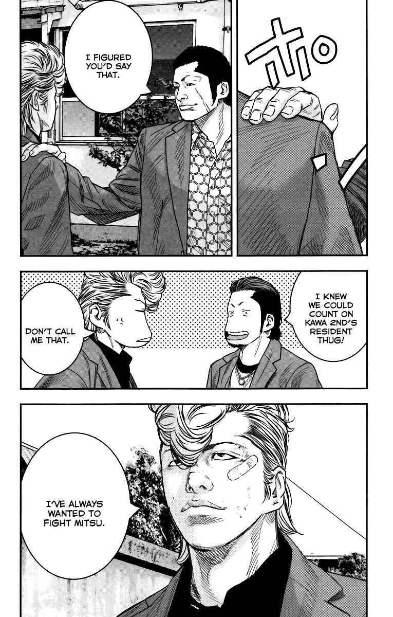 Page 18 Chapter 8 Crows ZERO II - Suzuran x Housen