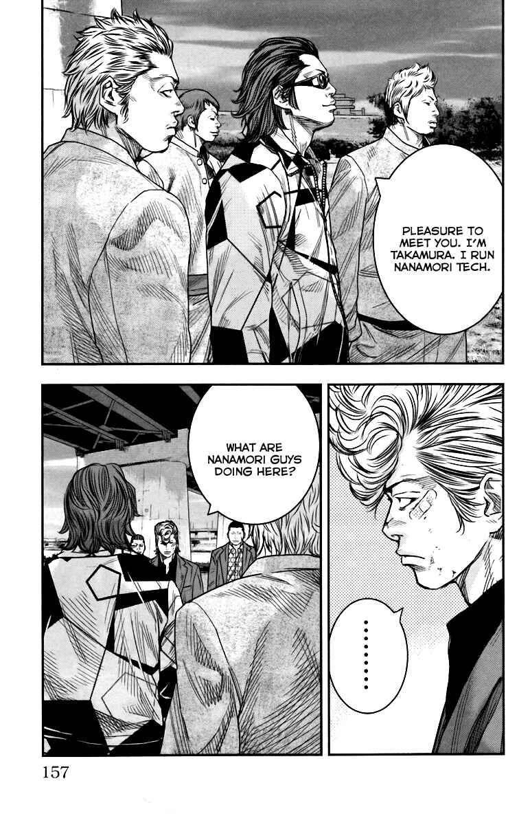 Page 24 Chapter 8 Crows ZERO II - Suzuran x Housen
